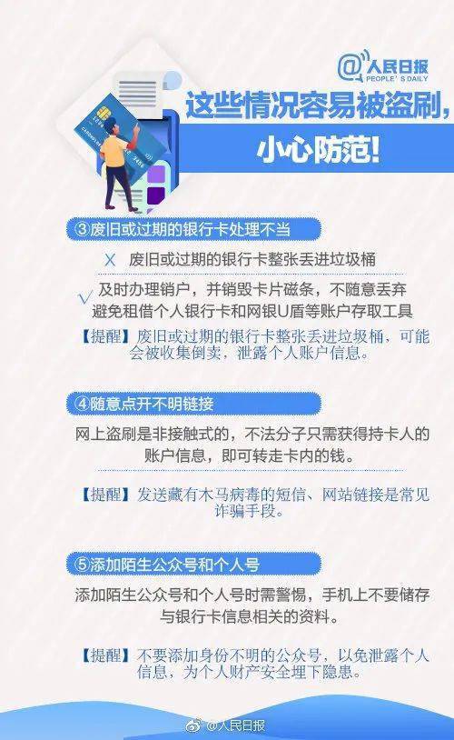 一元洗車(chē)引發(fā)的“警情” 汽修廠的營(yíng)銷(xiāo)劇本為何演砸了？